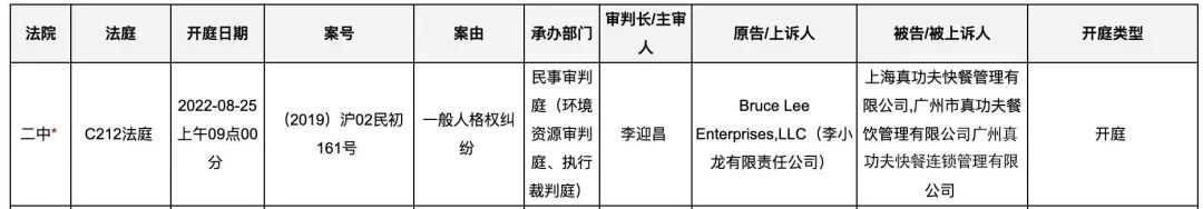 狗血镇三国_三国杀郝邵技能镇骨_狗血的三国