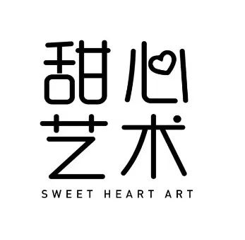 艺术家简历模板_简历模板艺术设计_简历模板艺术家怎么写