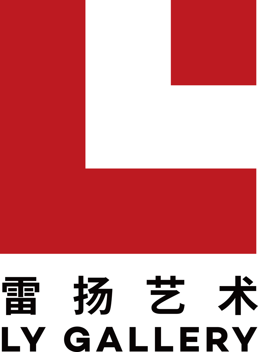 简历模板艺术设计_艺术家简历模板_简历模板艺术家怎么写