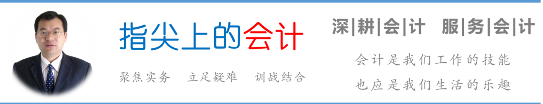 人生低谷只是暂时，保持本心方能迎来高峰