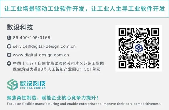 展会官网_展会_展会介绍ppt