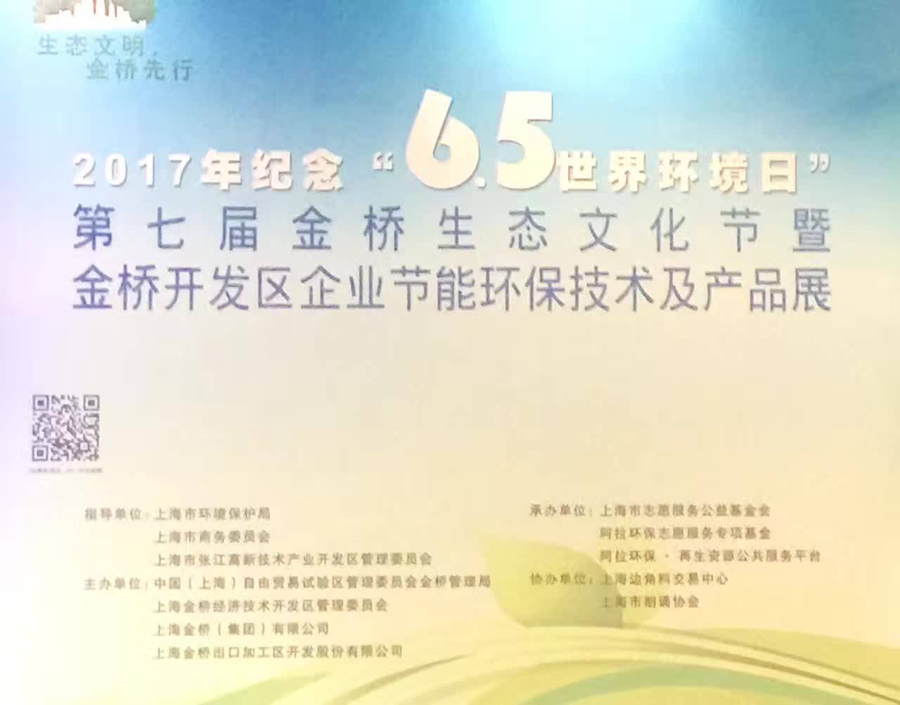 浦东边角料回收_西安市回收边角料师傅_哪里回收xpe边角料