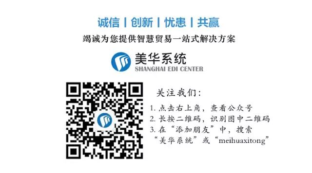 浦东边角料回收_哪里回收xpe边角料_西安市回收边角料师傅