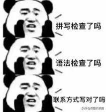 邮箱简历投递正文 模板_投递简历邮箱正文些什么_正文简历邮箱投递模板怎么写