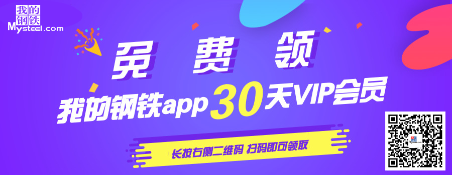 佛山废铝再生资源公司_佛山再生铝熔炼厂_佛山再生资源回收公司招聘