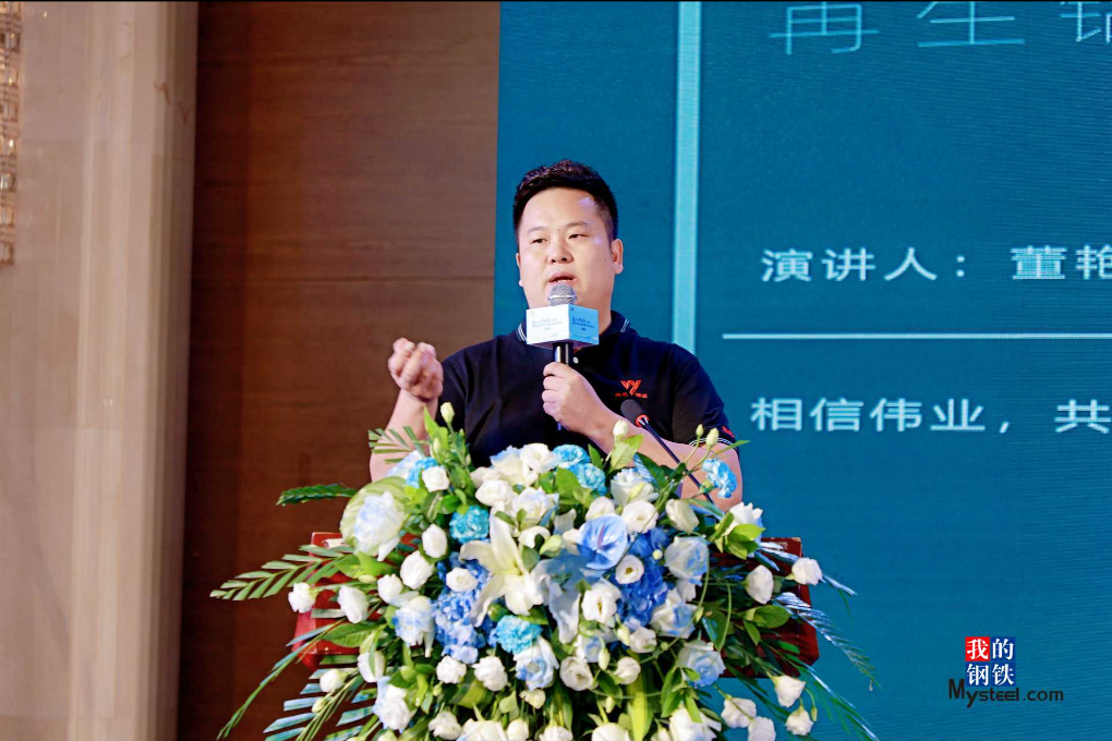 佛山再生铝熔炼厂_佛山废铝再生资源公司_佛山再生资源回收公司招聘