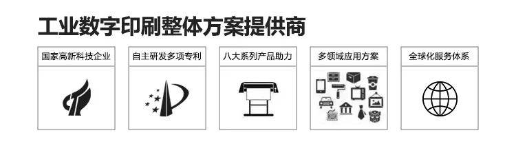 打印机黑色清洗软件_打印清洗黑色机软件叫什么_软件清洗喷墨打印机