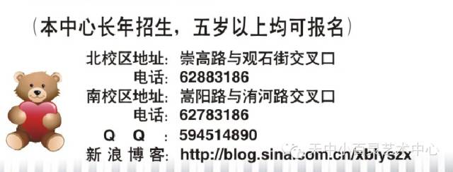 成长心灵鸡汤好词好句_心灵鸡汤充满阳光的成长历程_关于成长的心灵鸡汤