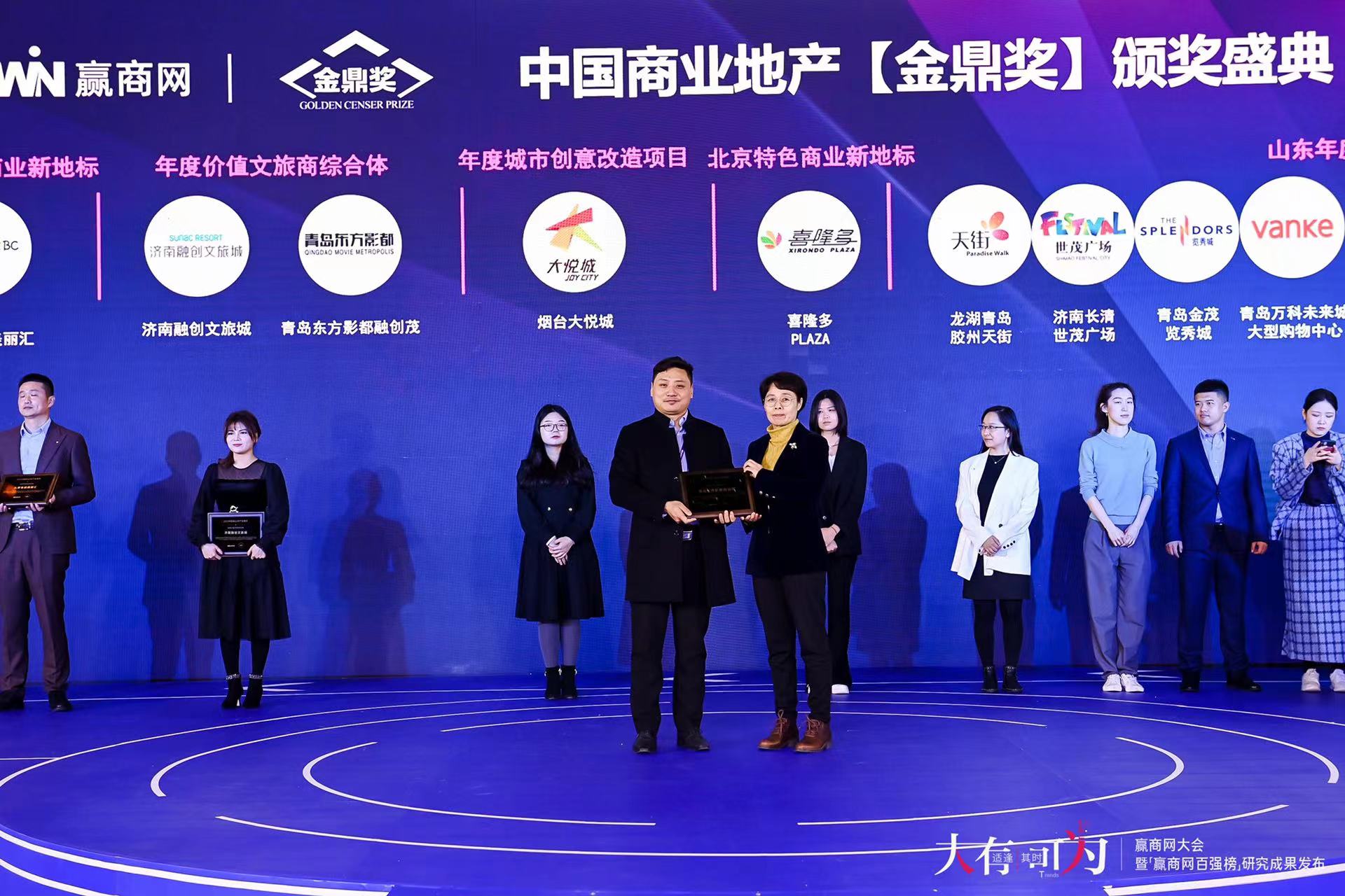 济南钢结构工程有限公司_济南奥体 钢结构_山东济南钢结构公司电话