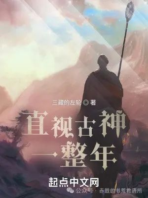 三国杀郝昭镇骨恶心_三国杀郝邵技能镇骨_狗血镇三国