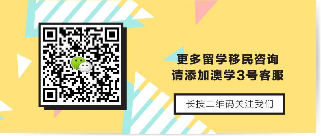 移民顾问面试技巧_移民顾问岗位_移民顾问面试技巧和方法