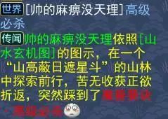 11平台街机三国礼包_街机三国礼包兑换码领取_街机三国返利最高平台