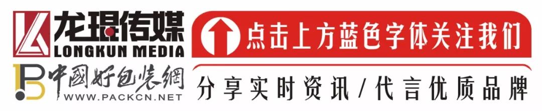 展会官网_展会展台搭建_展会
