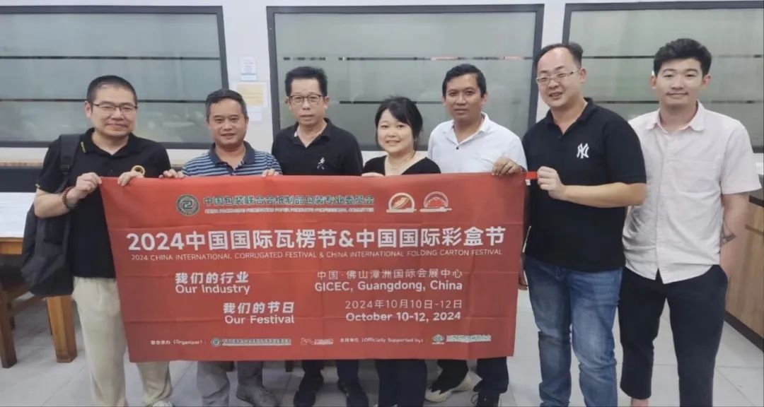 展会官网_展会_展会展台搭建