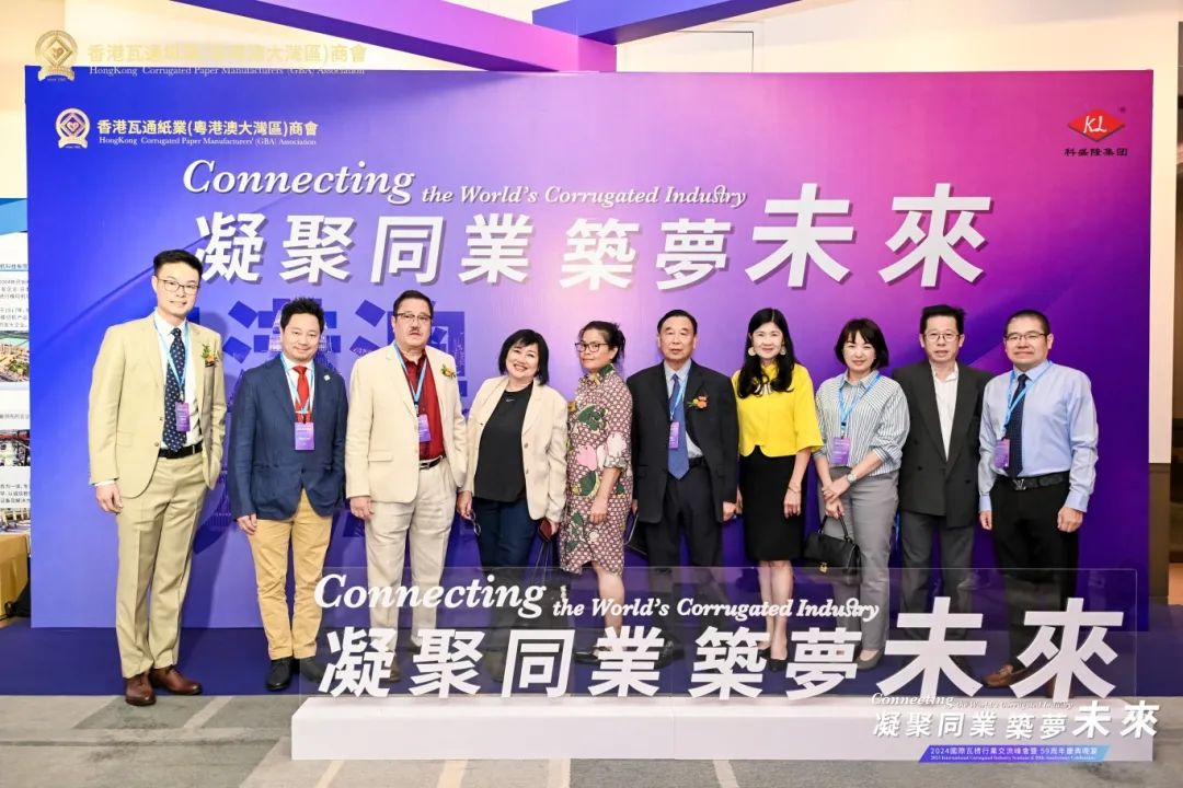 展会_展会展台搭建_展会官网