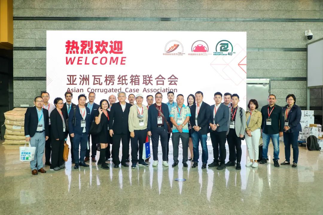 展会_展会展台搭建_展会官网