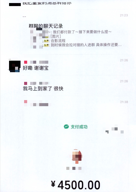 怎么防骗_防盗防骗防敲诈教案_防拐防骗安全教育