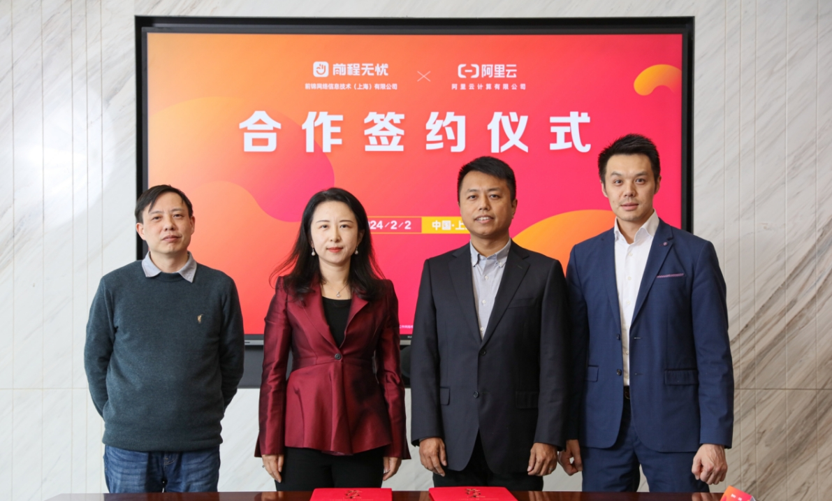 招聘信息_招聘信息发布平台_招聘信息发布