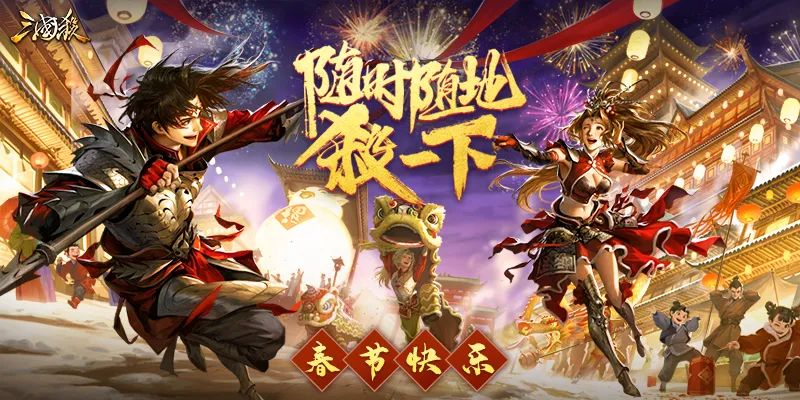 三国杀各种包什么意思_三国杀林包武将_三国杀武将包概率公示