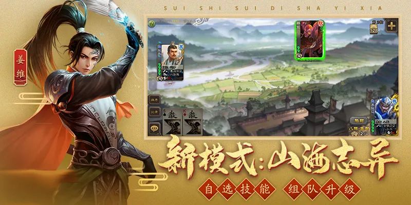 三国杀林包武将_三国杀武将包概率公示_三国杀各种包什么意思