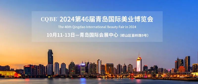 汉诺威展会2024_上海机器人展会2024_2024展会