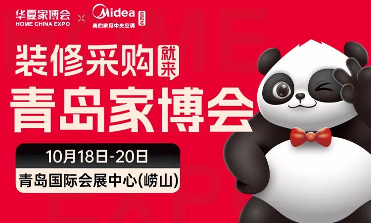 汉诺威展会2024_上海机器人展会2024_2024展会