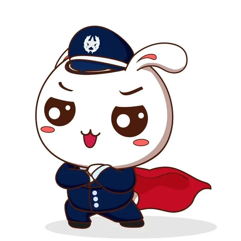 2024 年事业单位招聘：哪些人员不得报考？