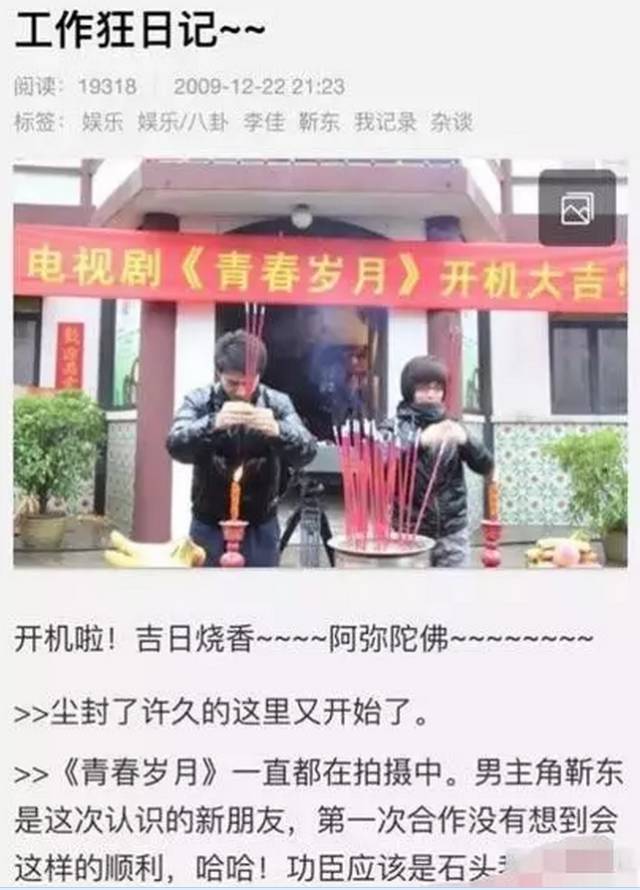 陈坤+微博_陈坤 微博 心灵鸡汤_张智尧陈坤微博骂战