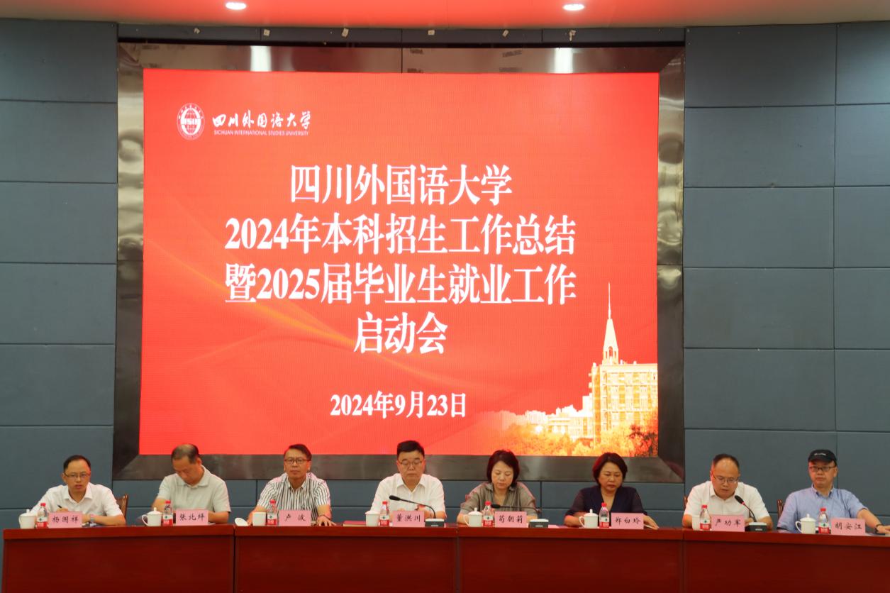 招聘信息发布文案_招聘信息在哪个网站看_招聘信息