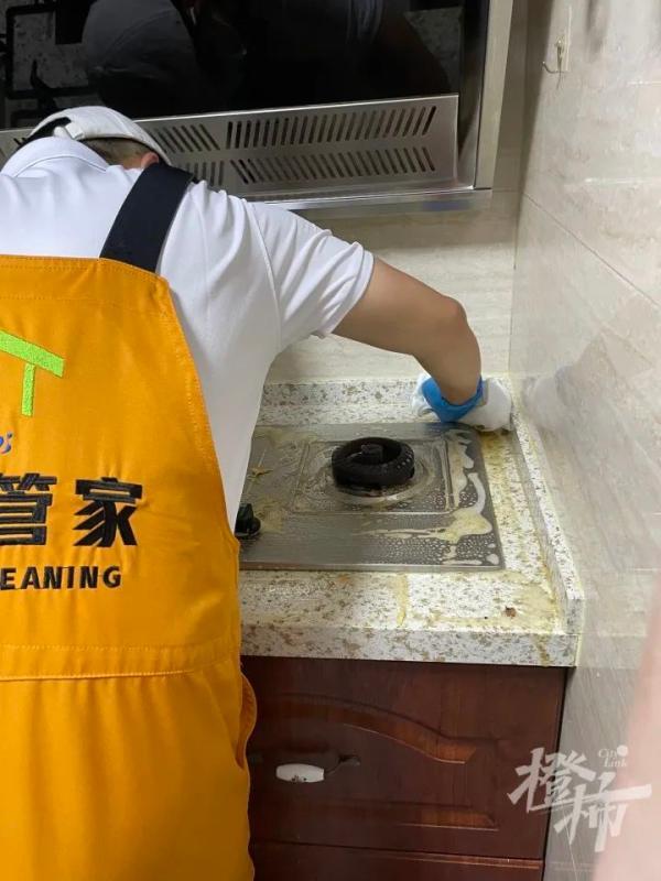 郑州家政公司招聘信息_郑州家政公司_郑州家政公司联系方式