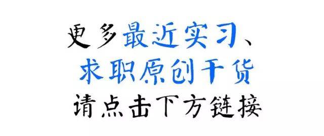 M21 特工真人户外解谜任务设计，待遇优厚，速来应聘