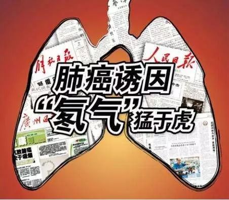 室内装饰装修材料有害物质_装修材料的有毒物质_装修材料中的有害物质