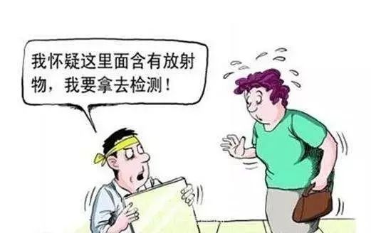 室内装饰装修材料有害物质_装修材料的有毒物质_装修材料中的有害物质