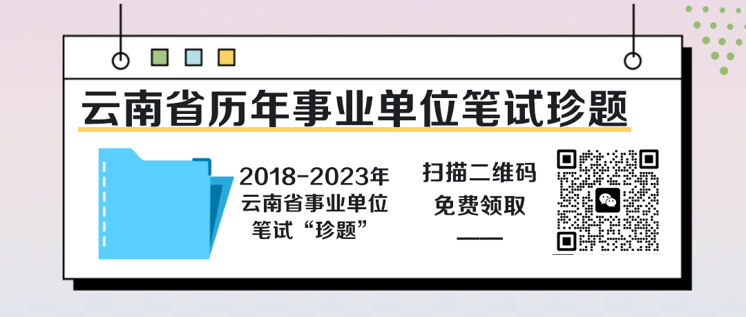 招聘58同城找工作_招聘_广饶招聘6月招聘司机