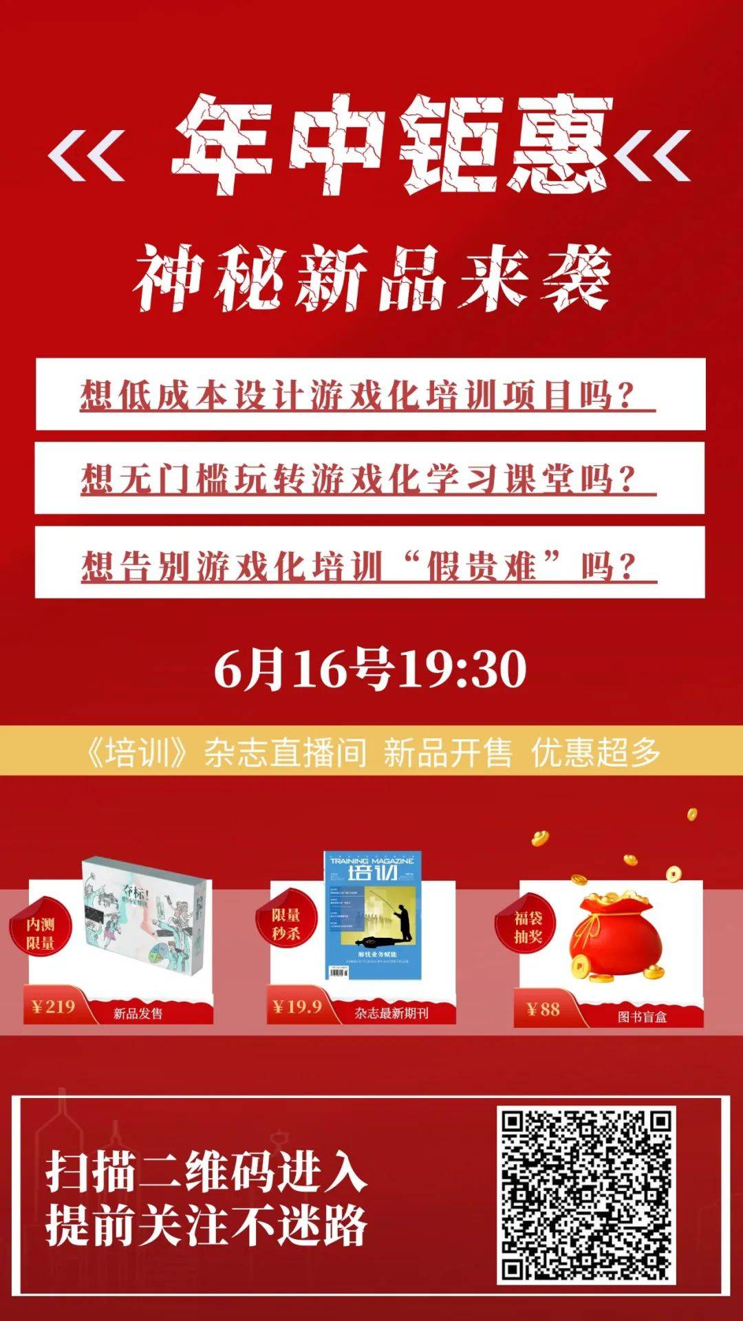 职场新人如何融入团队_融入新的团队_如何引导职场新鲜人融入团队怎么写