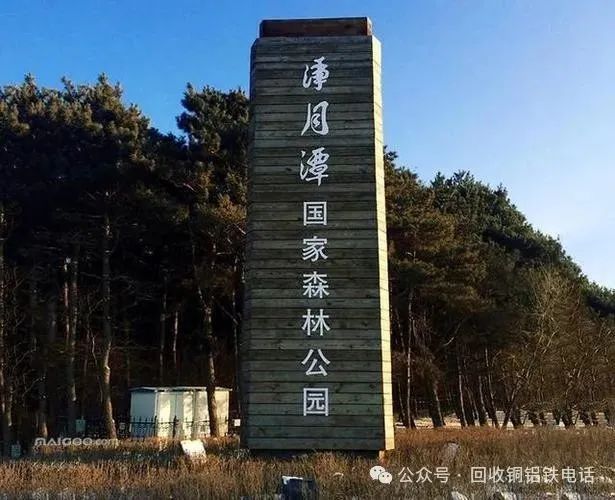 天津电缆铜回收价格_天津废电缆电线回收_天津废铜电缆回收