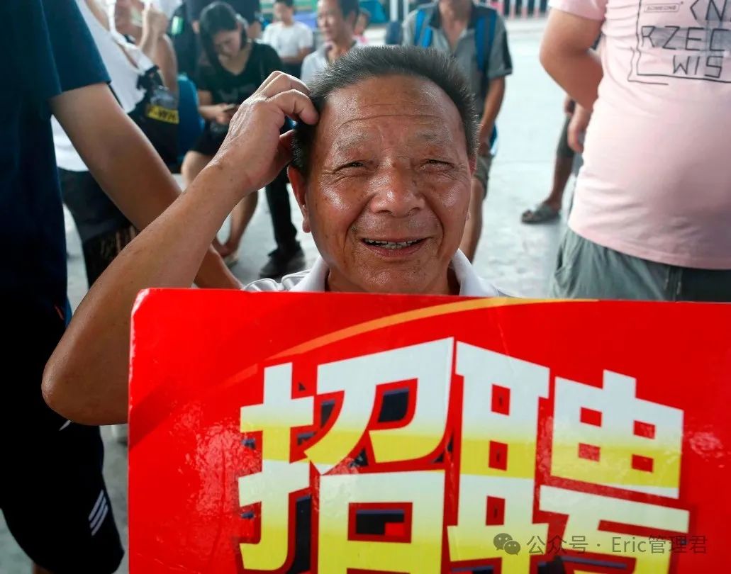 招人网站有哪些_招人_招人去哪个平台