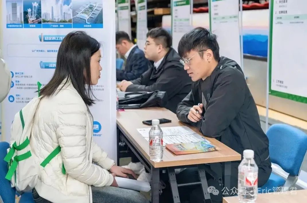 招人_招人网站有哪些_招人去哪个平台