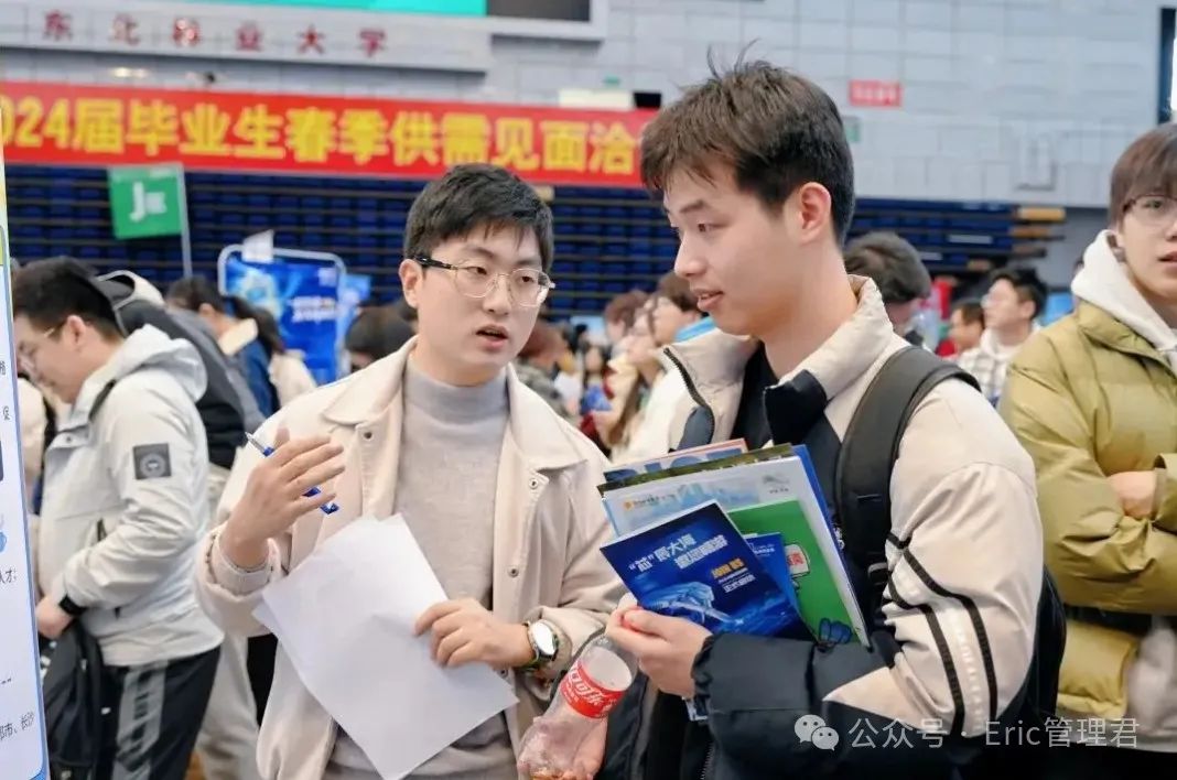 招人_招人网站有哪些_招人去哪个平台