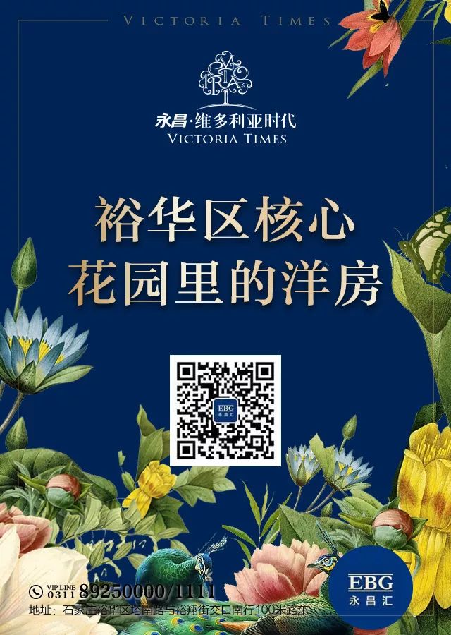 效果装修玄关图片_玄关装修效果图片_装修效果图玄关