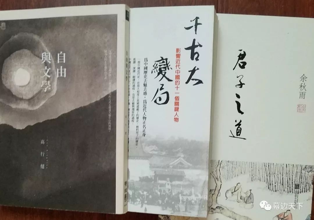 天气预报加心灵鸡汤的公众号_天气预报鸡汤文字_心灵鸡汤天气预报微信