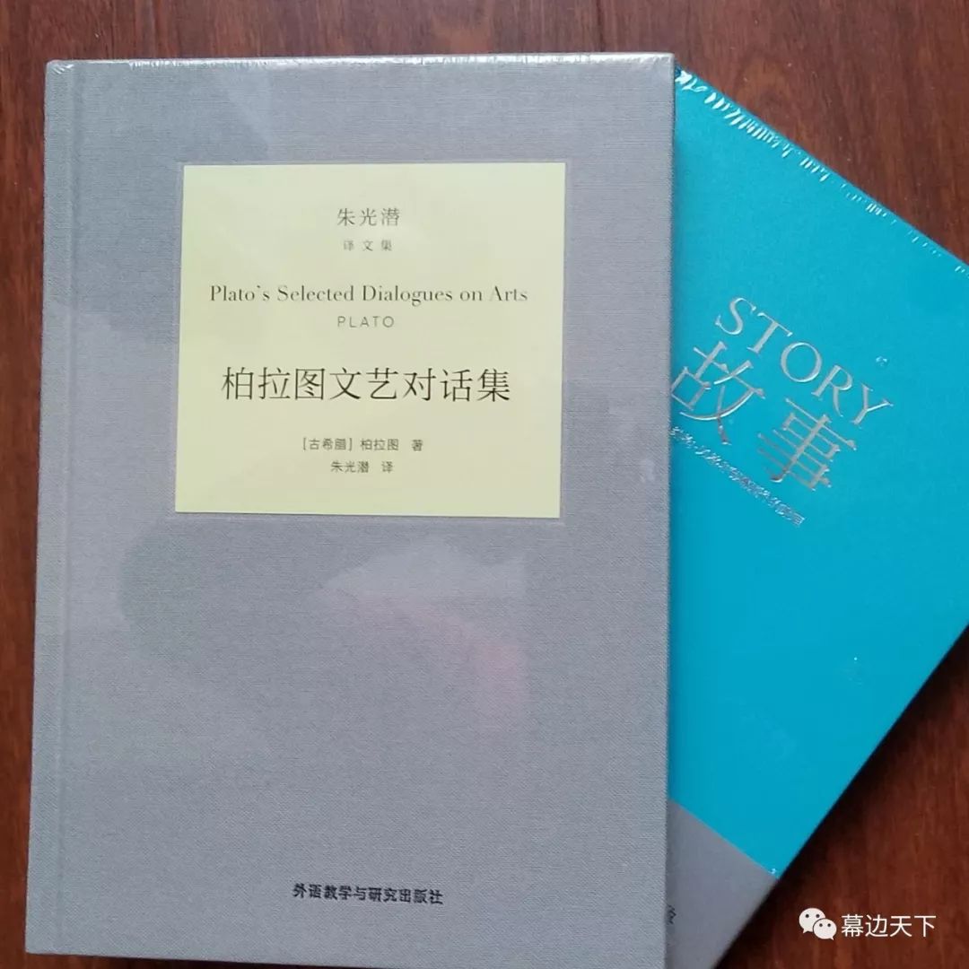 心灵鸡汤天气预报微信_天气预报鸡汤文字_天气预报加心灵鸡汤的公众号