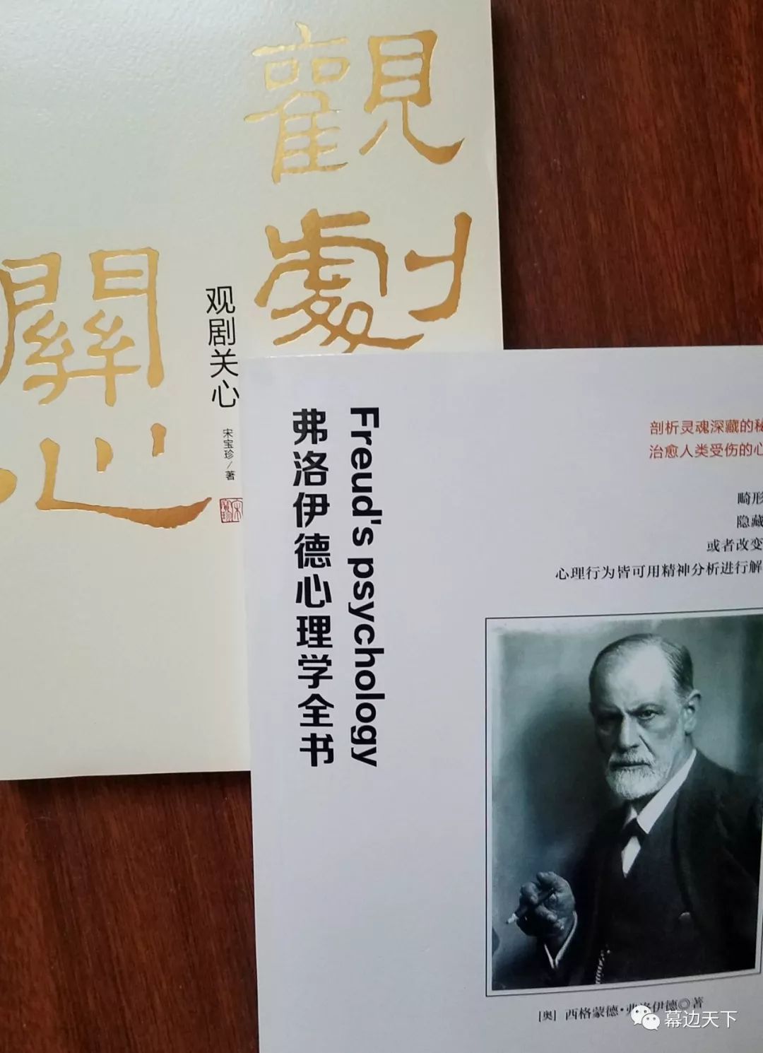 心灵鸡汤天气预报微信_天气预报加心灵鸡汤的公众号_天气预报鸡汤文字