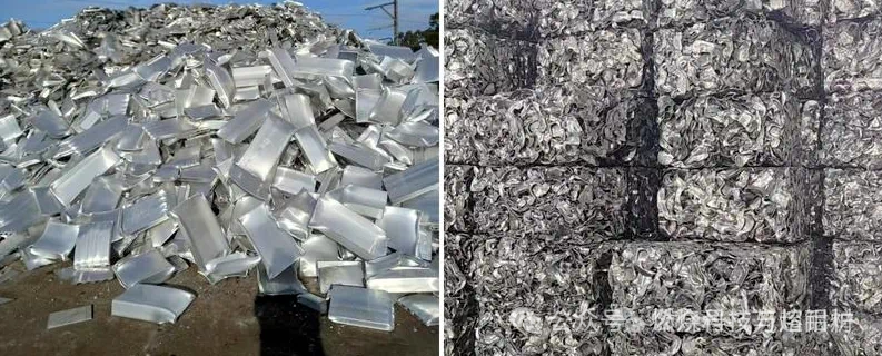 废品铝合金回收价格_废铝合金收购价_废铝合金回收价格
