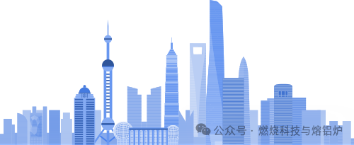 废铝合金回收价格_废铝合金收购价_废品铝合金回收价格