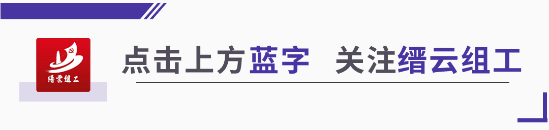 招聘缙云烧饼师傅_缙云招聘_缙云招聘信息