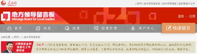 进口二手设备网上交易_进口二手设备网_进口二手设备市场
