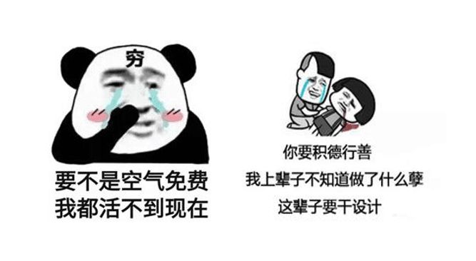 微信头像图片心灵鸡汤_微信头像心灵鸡汤_鸡汤头像