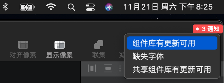 sketch控件库_库控上海实业有限公司_库控是什么意思
