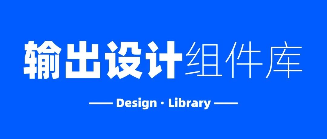 sketch控件库_库控是什么意思_库控上海实业有限公司